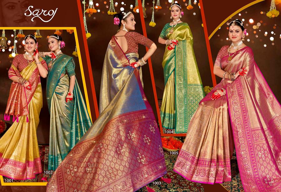 Saroj Sangeeta tissue swarovski vol.2 Tissue silk saree in surat with price wholesale