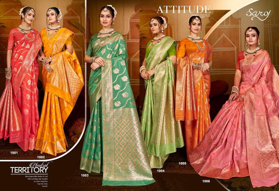 Saroj Swara silk vol.4 soft Silk saree in surat with price wholesale