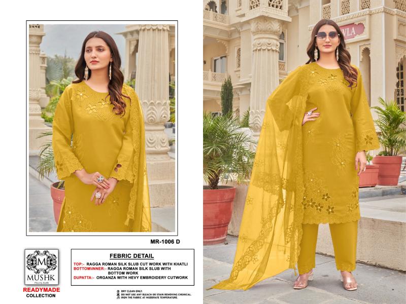 Shrddha Mushk MR 1006 pakistani punjabi suit latest design