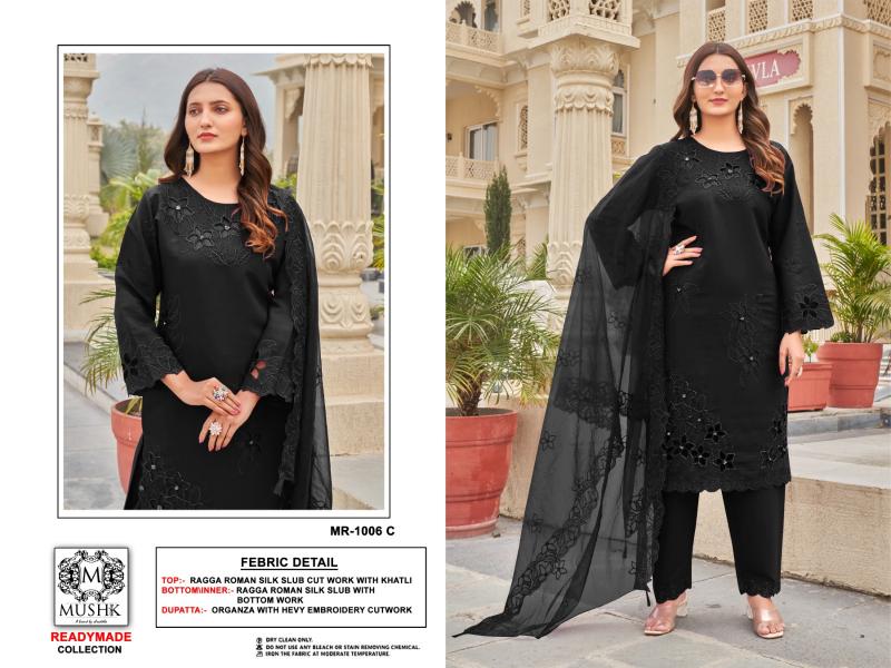 Shrddha Mushk MR 1006 pakistani punjabi suit latest design