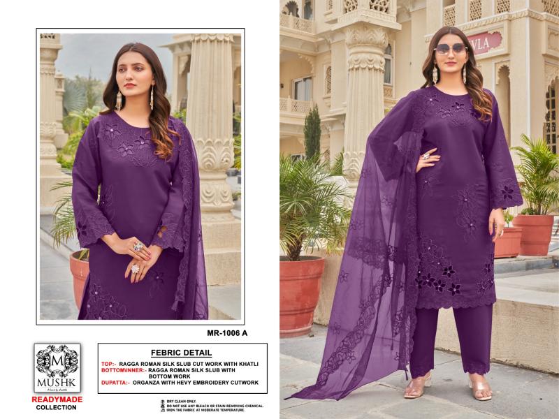 Shrddha Mushk MR 1006 pakistani punjabi suit latest design