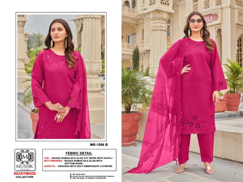 Shrddha Mushk MR 1006 pakistani punjabi suit latest design