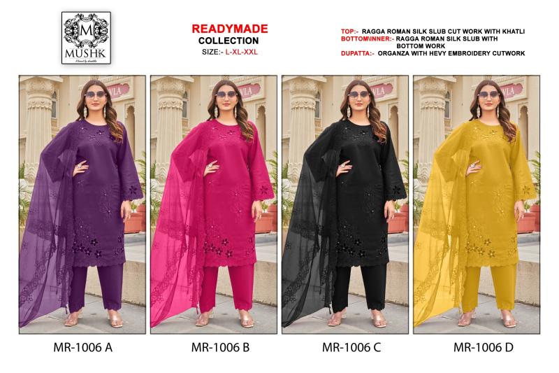 Shrddha Mushk MR 1006 pakistani punjabi suit latest design