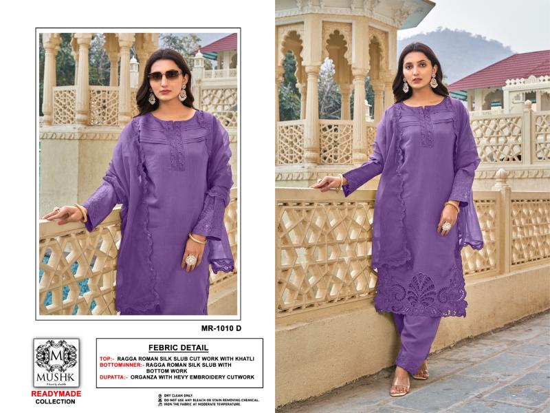 Shrddha Mushk MR 1010 Catalog wholesale stitched salwar kameez