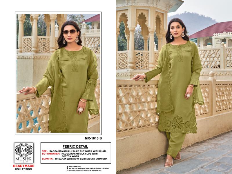 Shrddha Mushk MR 1010 Catalog wholesale stitched salwar kameez