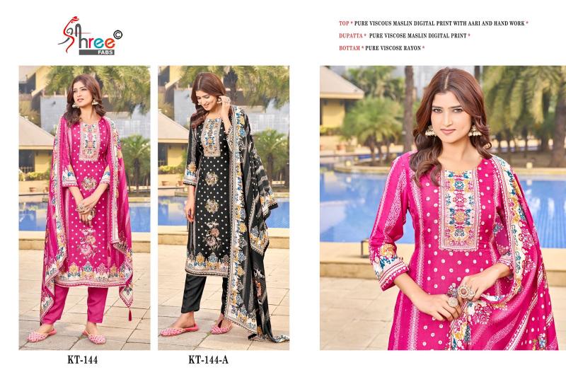 Shree Fab Kt 144 Catalog pakistani suit neck design