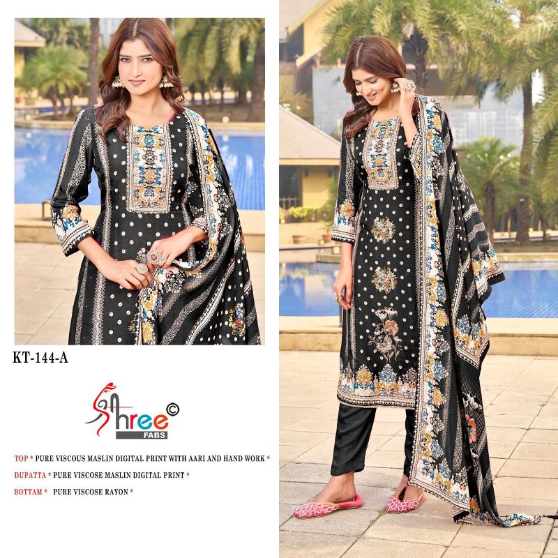 Shree Fab Kt 144 Catalog pakistani suit neck design