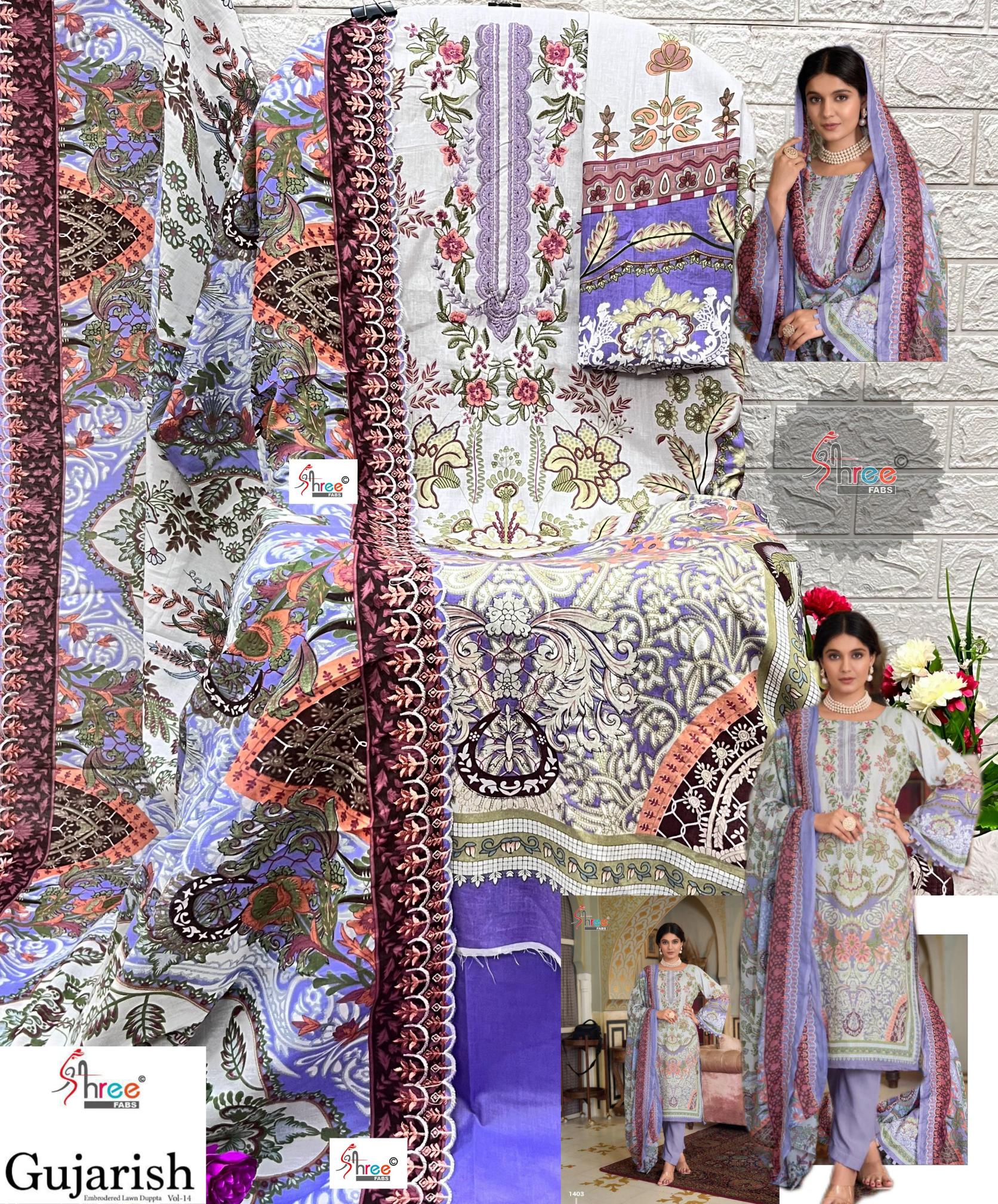 Shree Fabs Gujarish Vol 14 Nx Catalog blue pakistani suit