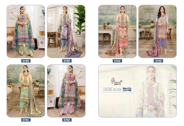 Shree Fabs Jade Bliss Remix Catalog Cotton Dupatta Pakistani suit set