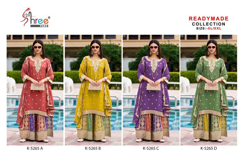 Shree Fabs K 5265 heavy embroderd Pakistani Suit Wholesale catalog