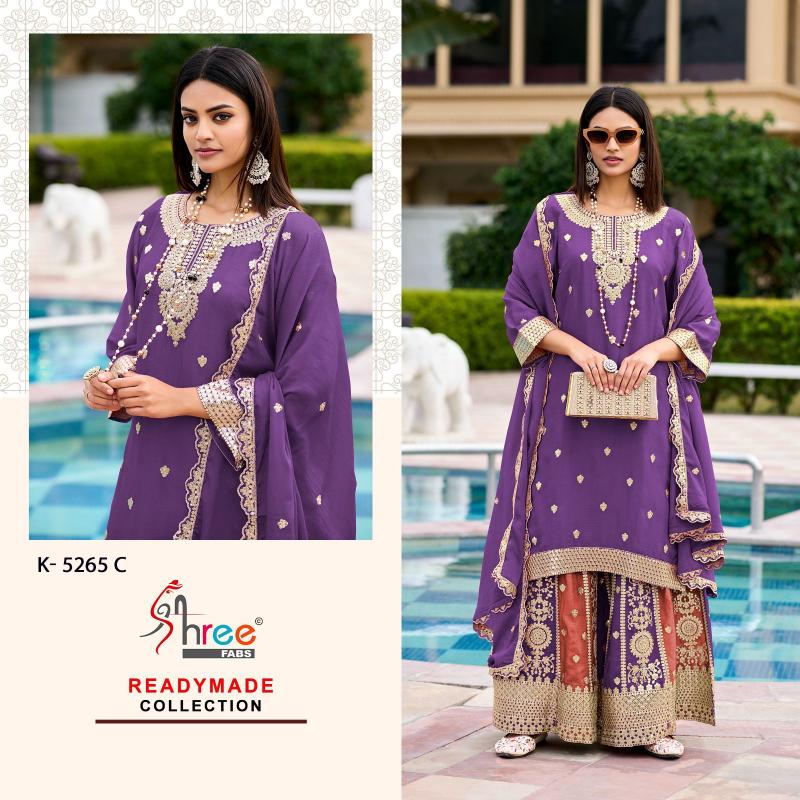 Shree Fabs K 5265 heavy embroderd Pakistani Suit Wholesale catalog