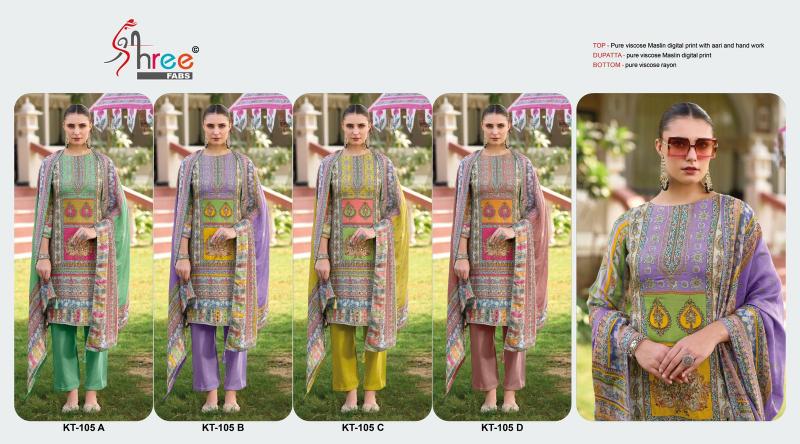 Shree Fabs Kt 105 wholesale unstitched salwar kameez material