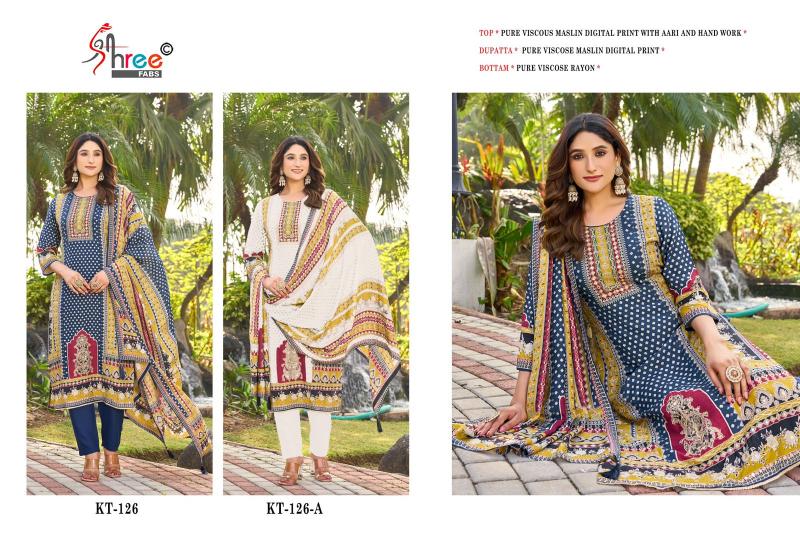 Shree Fabs Kt 126 wholesale pakistani suites