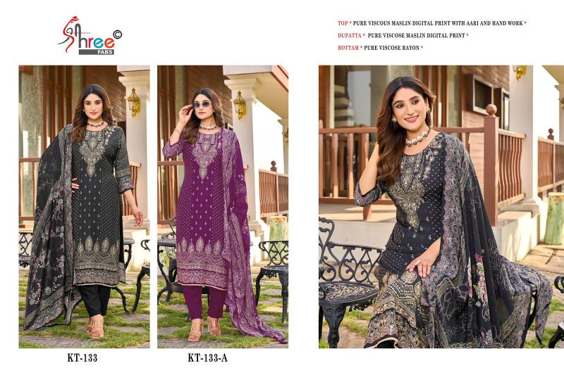 Shree Fabs Kt 133 wholesale salwar kameez market in surat