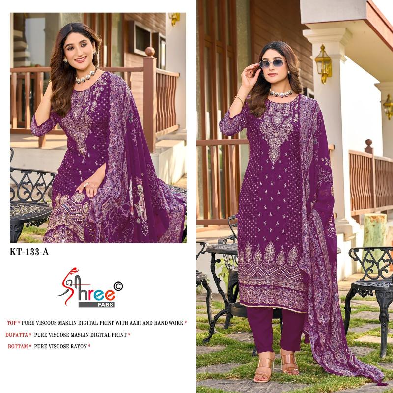 Shree Fabs Kt 133 wholesale salwar kameez market in surat