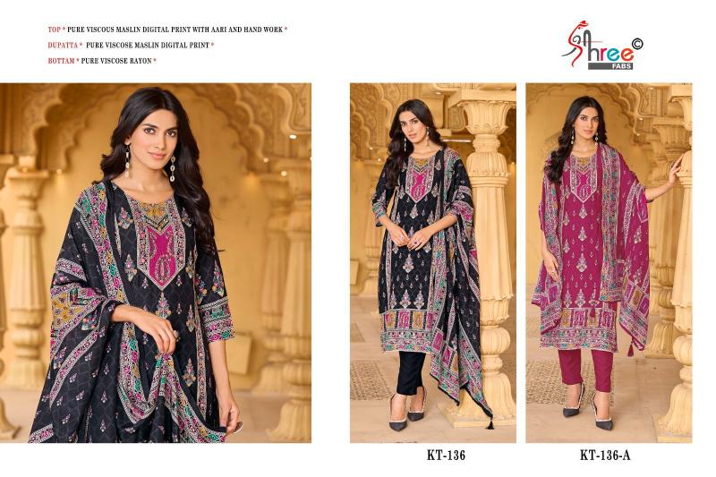 Shree Fabs KT 136 Pure viscous Maslin digital print Pakistani Suit Wholesale Catalog