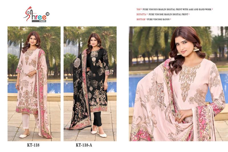 shree fabs Kt 138 Catalog Viscose Digital Printed Salwar Suits