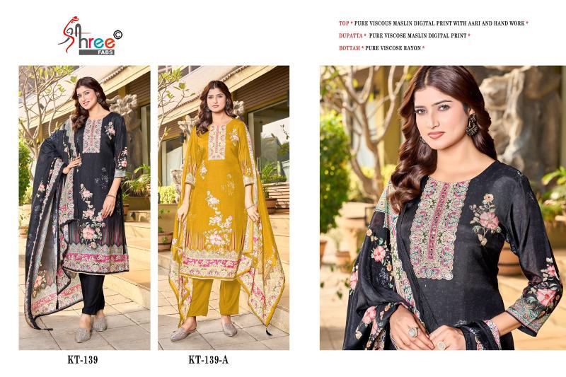 Shree Fabs KT 139 Catalog pakistani casual suits