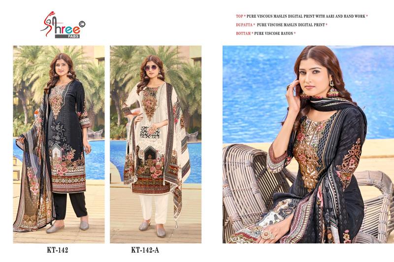 Shree Fabs Kt 142 Catalog Viscose Digital Printed straight long pakistani suits