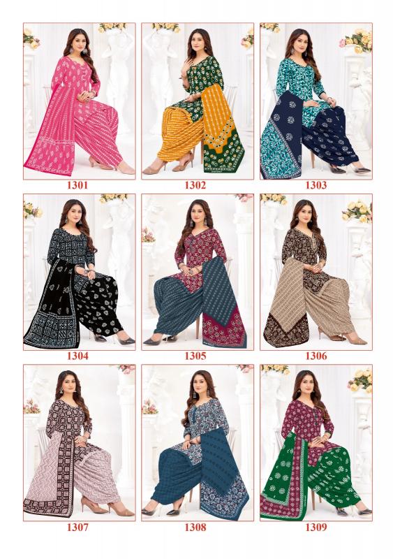 Shree Ganesh Paridhan Vol-03 – Dress Material - Wholesale Catalog