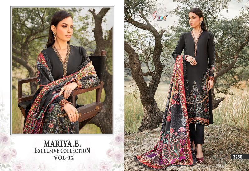 Shree Mariya B Exclusive Collection Vol 12 Chiffon Dupatta pakistani suits in ludhiana