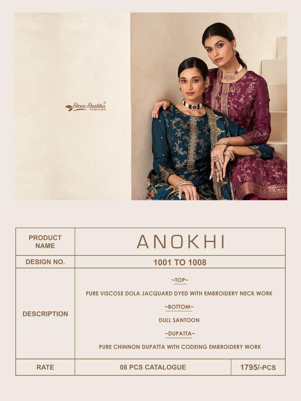 Shree Shalika Anokhi Catalog Salwar Suits Wholesale 