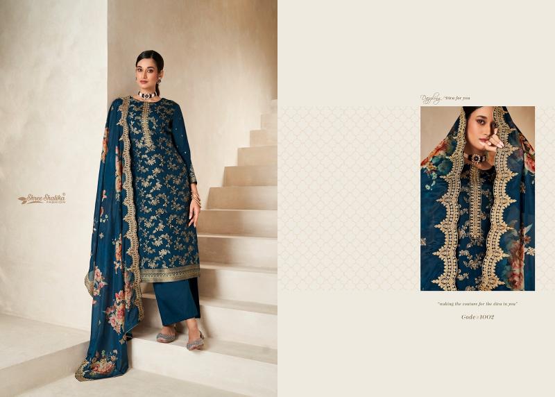 Shree Shalika Anokhi Catalog Salwar Suits Wholesale 