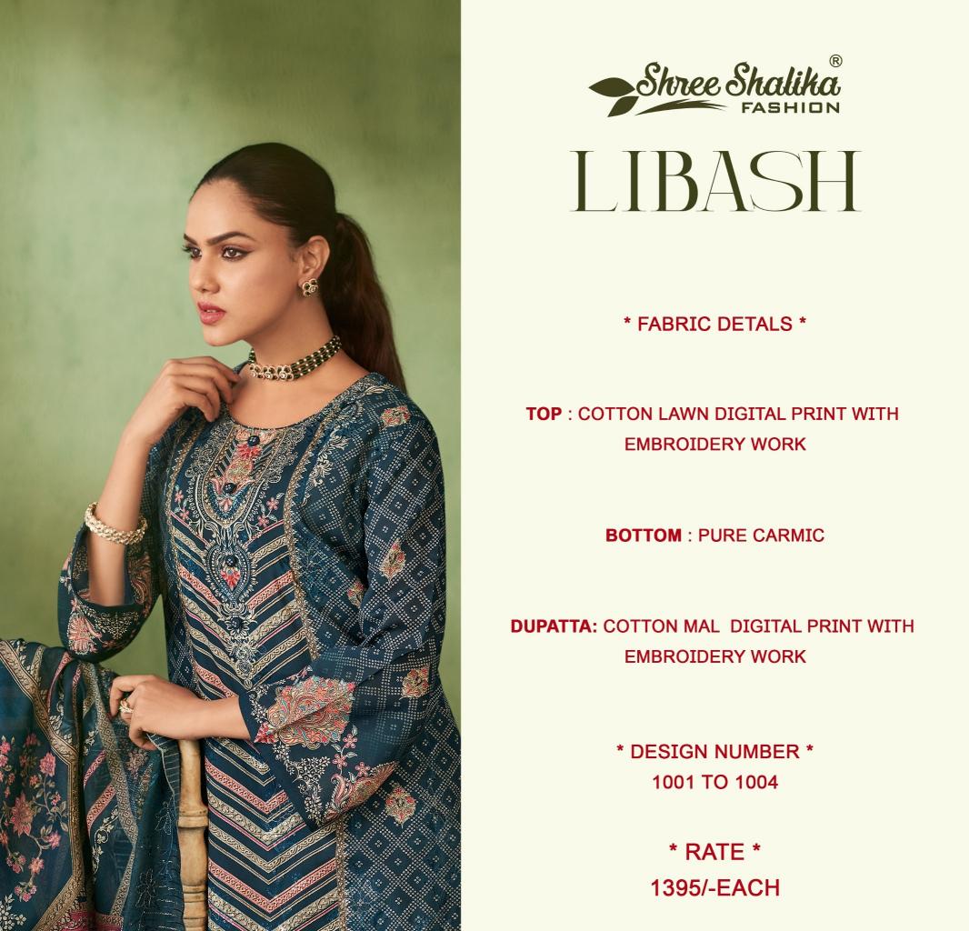 Shree Shalika Libash Catalog indian salwar kameez wholesale uk