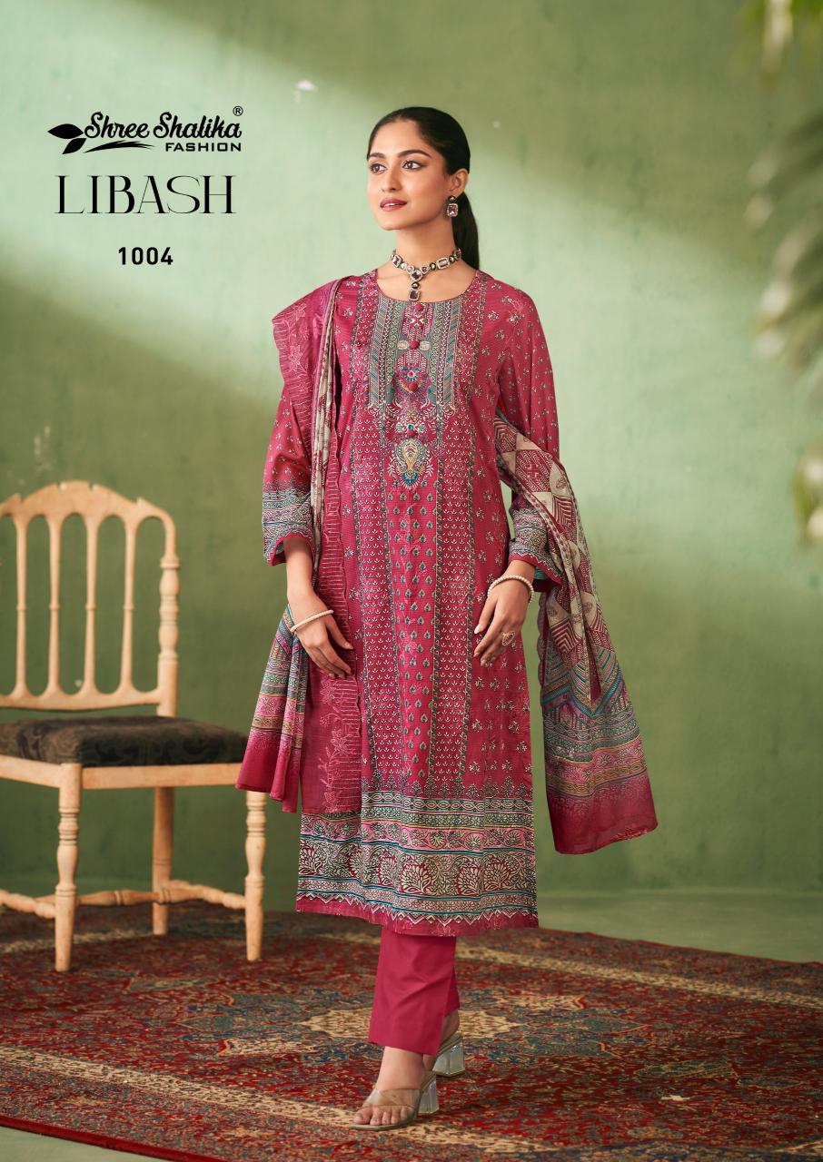 Shree Shalika Libash Catalog indian salwar kameez wholesale uk