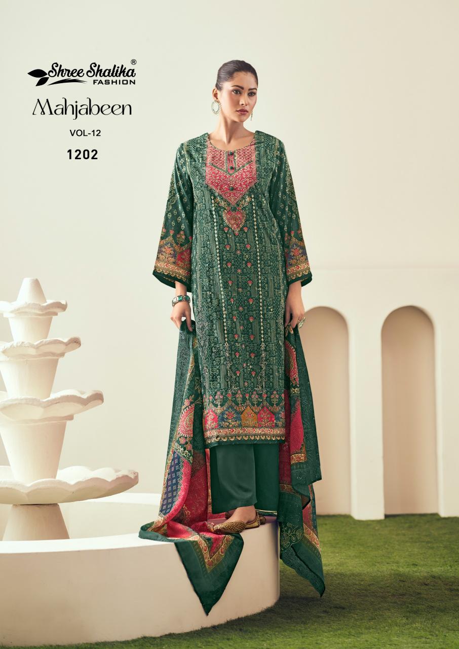 Shree Shalika Mahjabeen Vol 12 wholesale salwar kameez online shopping india