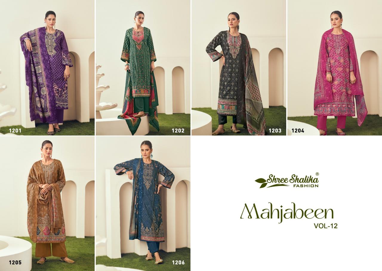 Shree Shalika Mahjabeen Vol 12 wholesale salwar kameez online shopping india