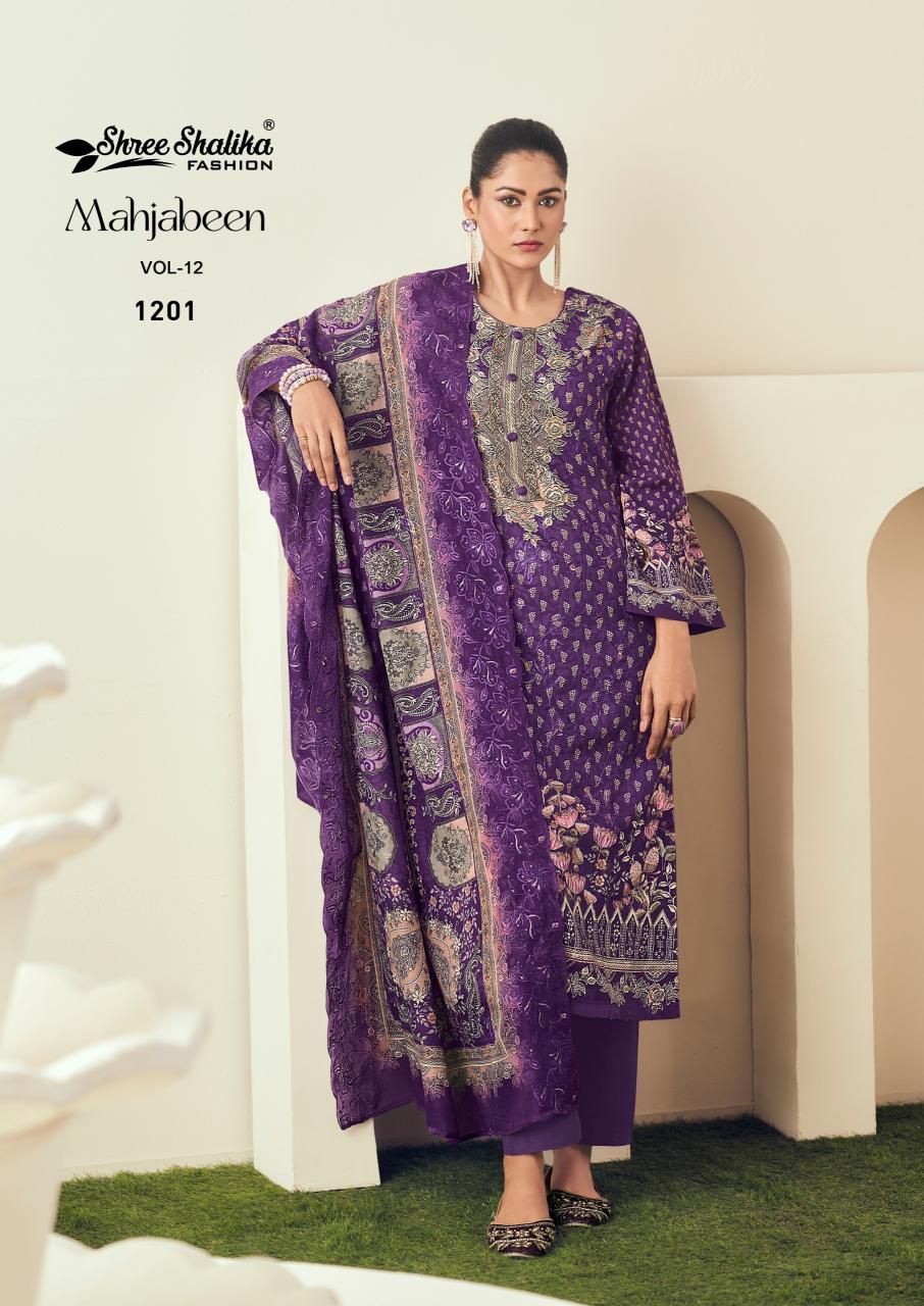 Shree Shalika Mahjabeen Vol 12 wholesale salwar kameez online shopping india