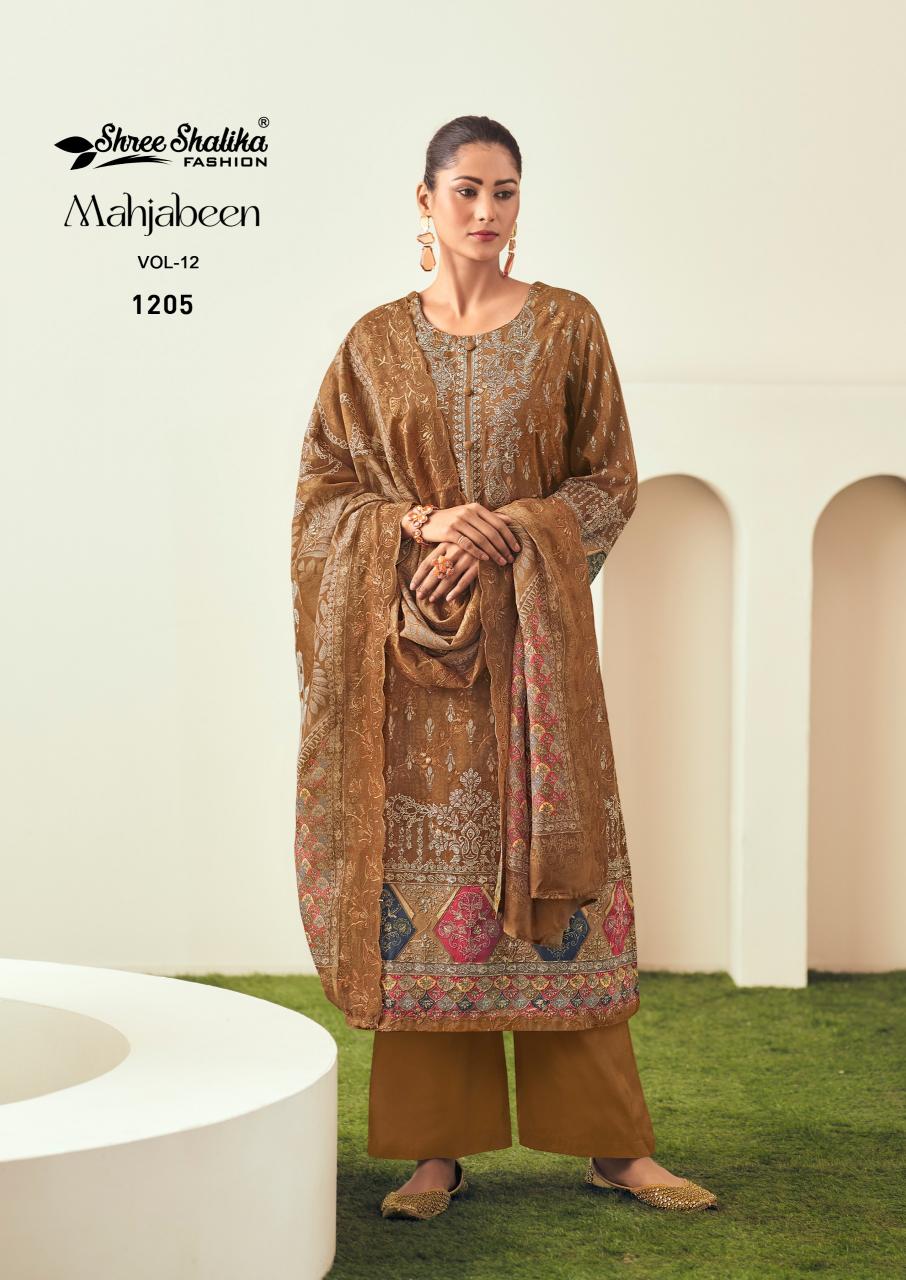 Shree Shalika Mahjabeen Vol 12 wholesale salwar kameez online shopping india