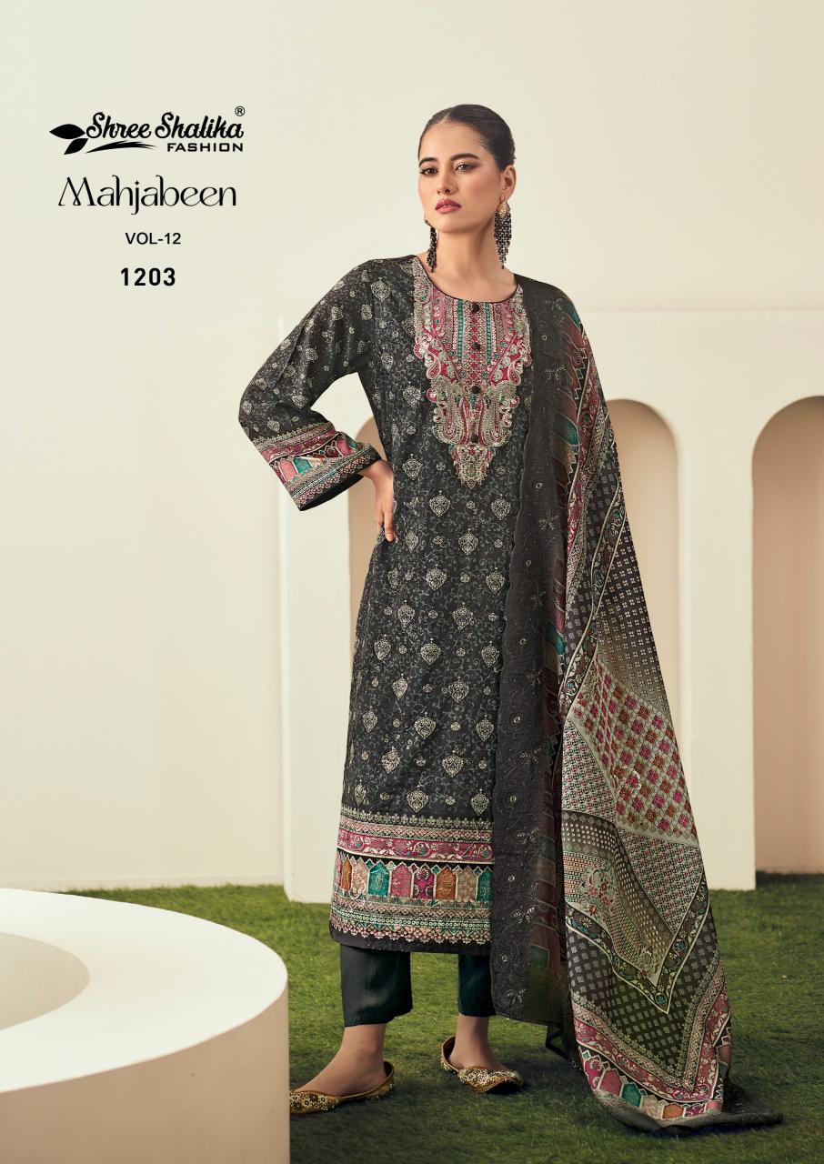 Shree Shalika Mahjabeen Vol 12 wholesale salwar kameez online shopping india