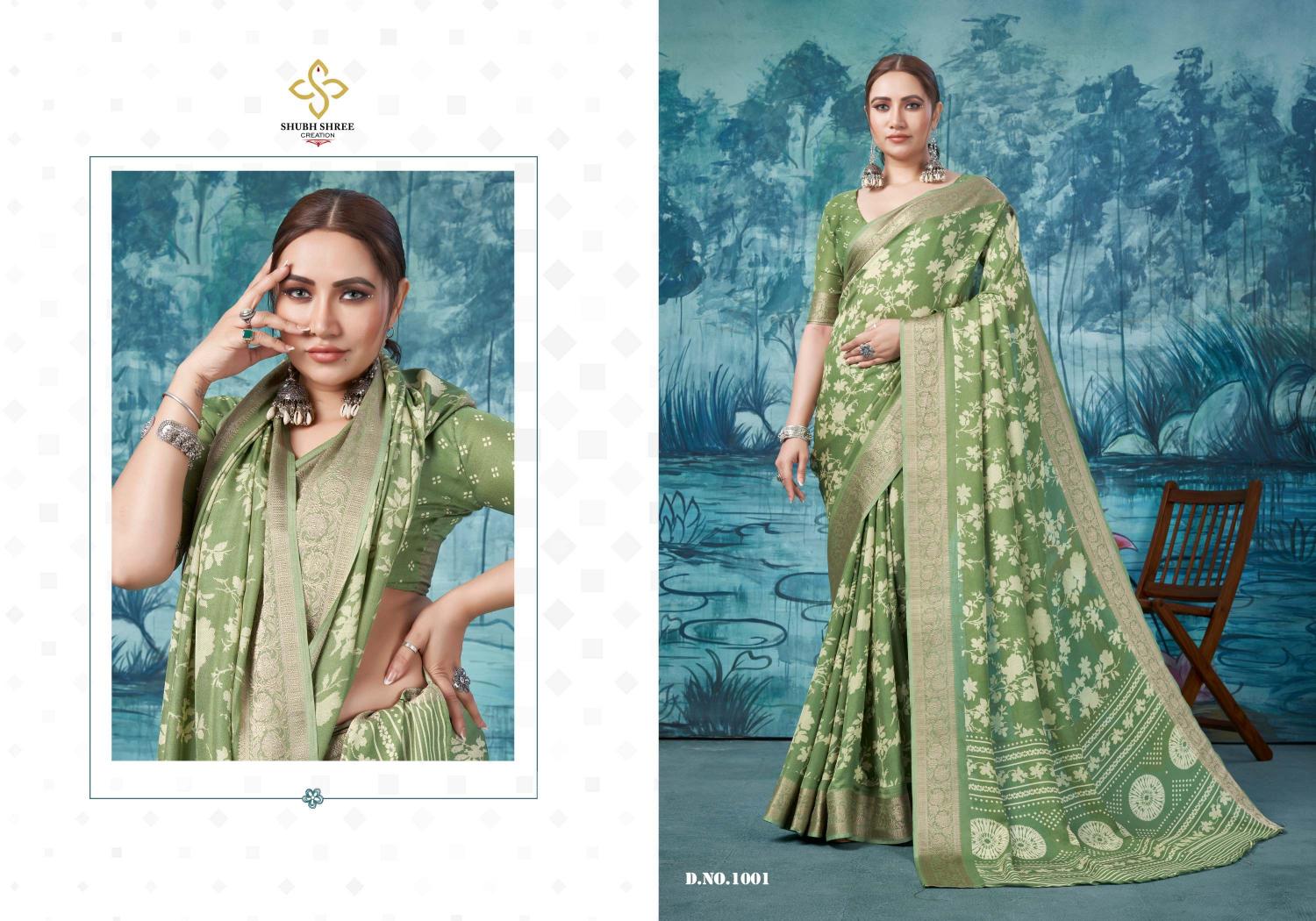 Shubh Shree Suman 1 Catalog fancy sarees online shopping india