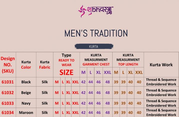 Shubhvastra Mens Tradition Catalog Silk Embroidered Mens Kurta