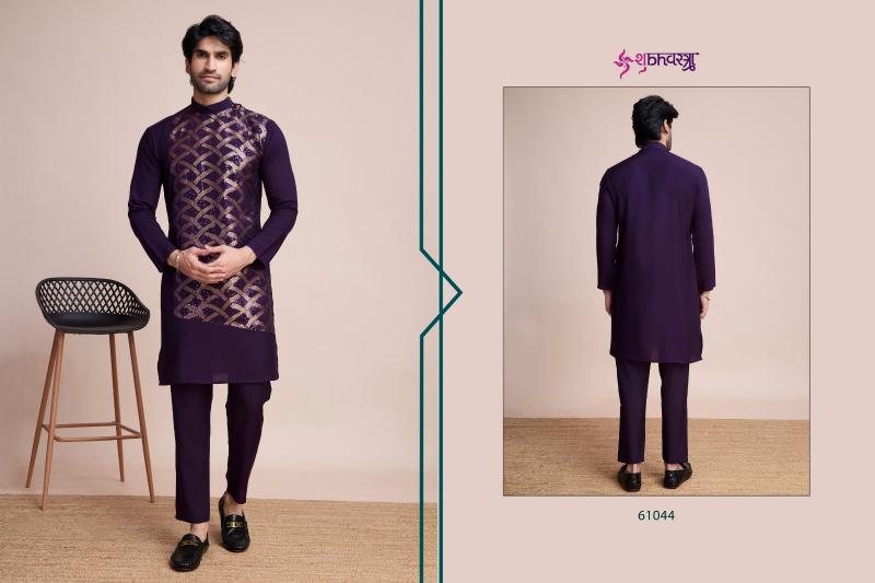 Shubhvastra Menswear Vibes surat kurtis wholesale online shopping