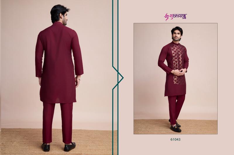 Shubhvastra Menswear Vibes surat kurtis wholesale online shopping