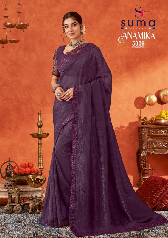 Suma Anamika Catalog Gold Crunchy Fancy cheap and best sarees in india