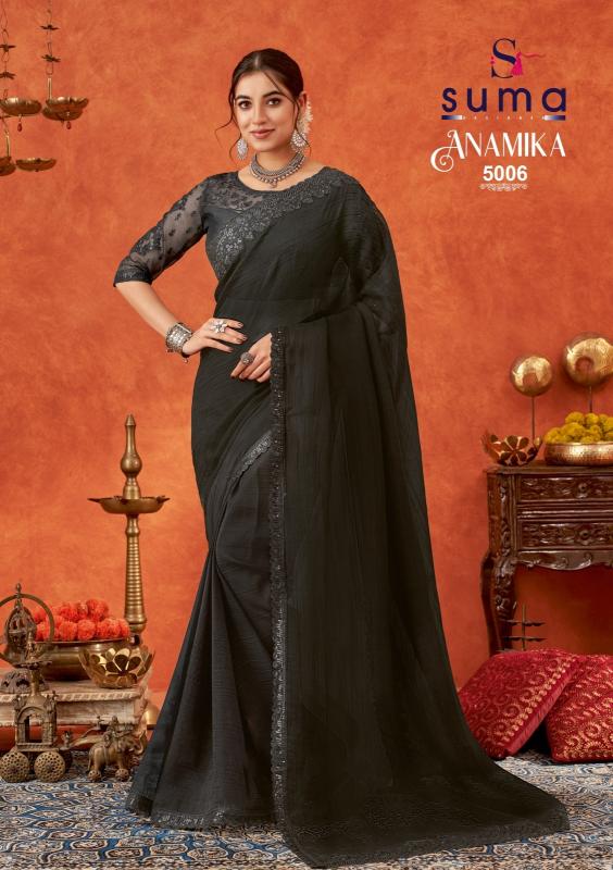 Suma Anamika Catalog Gold Crunchy Fancy cheap and best sarees in india