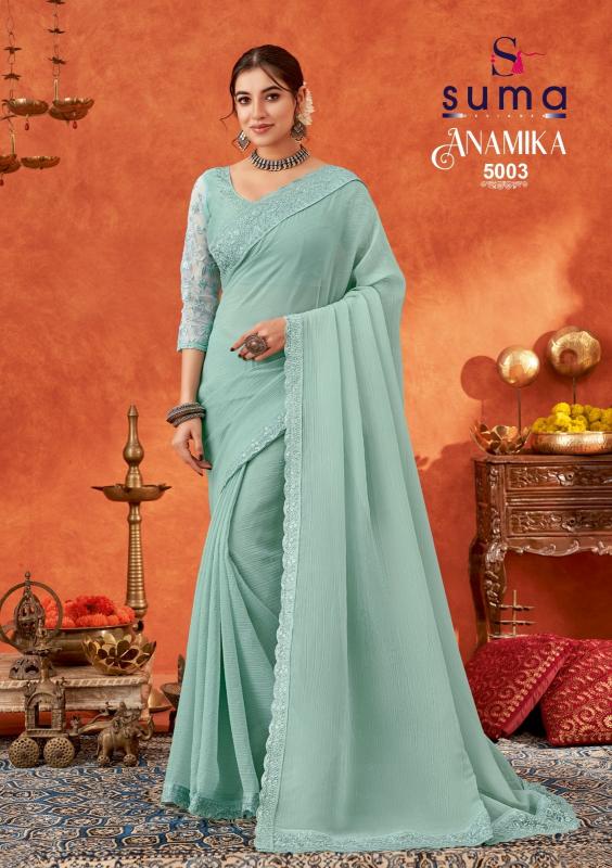 Suma Anamika Catalog Gold Crunchy Fancy cheap and best sarees in india