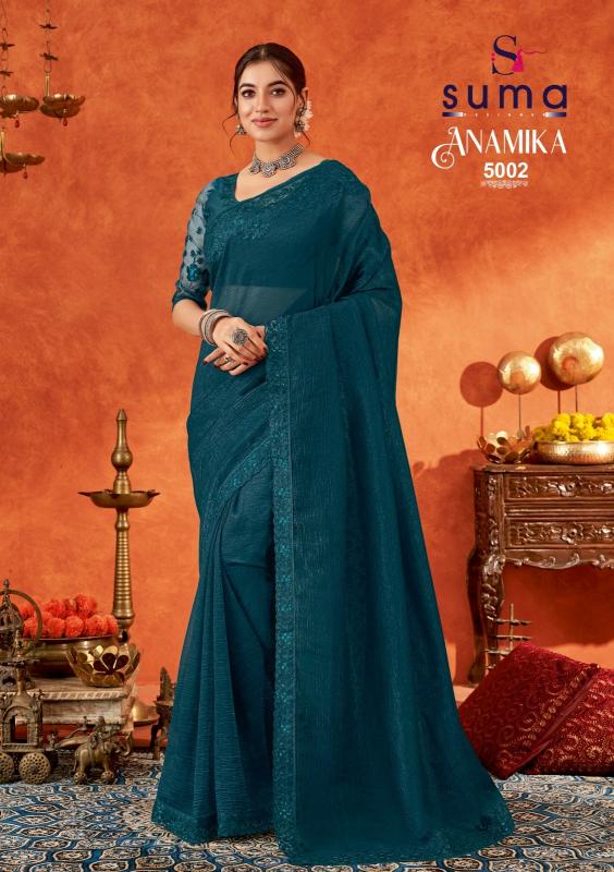 Suma Anamika Catalog Gold Crunchy Fancy cheap and best sarees in india