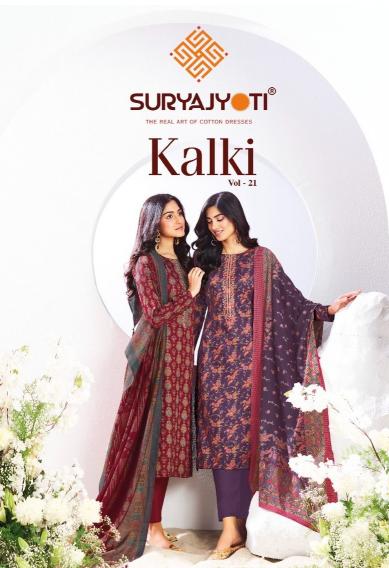 SuryaJyoti Kalki Vol-21 – Dress Material - Wholesale Catalog