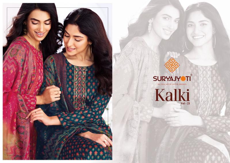 SuryaJyoti Kalki Vol-21 – Dress Material - Wholesale Catalog