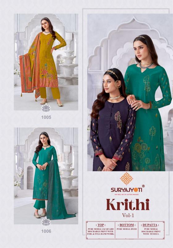 SuryaJyoti Krithi Vol-01 – Dress Material - Wholesale Catalog