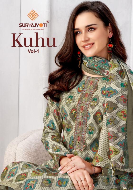 SuryaJyoti Kuhu Vol-01 – Dress Material - Wholesale Catalog