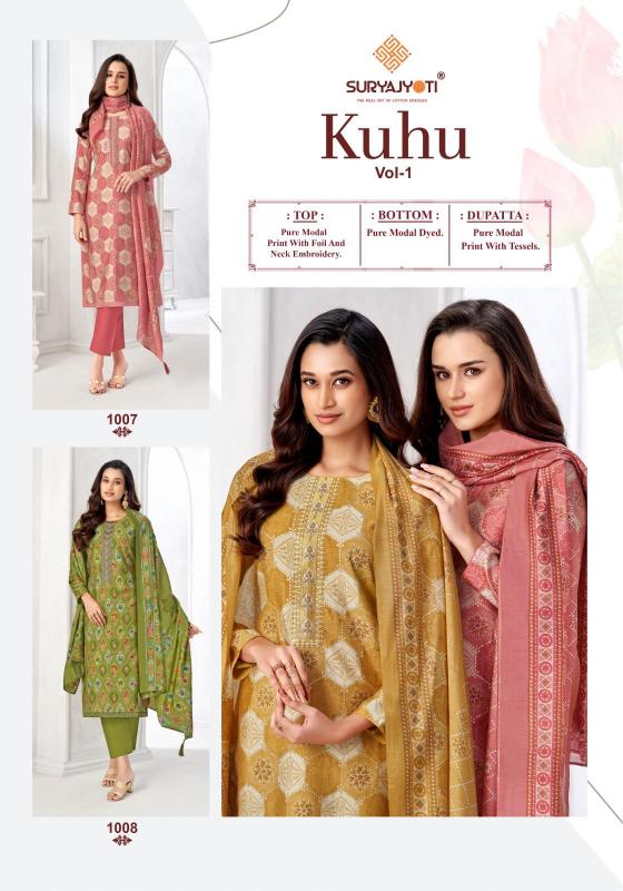 SuryaJyoti Kuhu Vol-01 – Dress Material - Wholesale Catalog