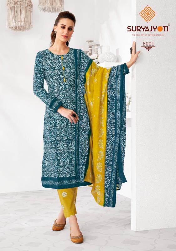 SuryaJyoti Pehnava Vol-08 – Dress Material - Wholesale Catalog