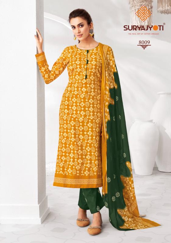 SuryaJyoti Pehnava Vol-08 – Dress Material - Wholesale Catalog