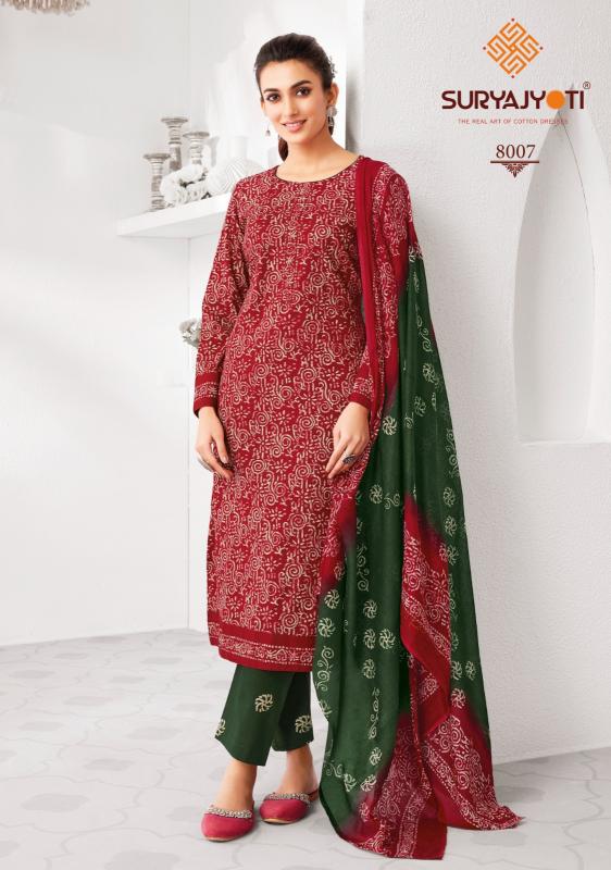 Suryajyoti Pehnava Vol-8 – Kurti Pant With Dupatta - Wholesale Catalog